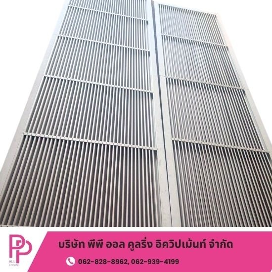 โรงงานผลิตหน้ากากแอร์